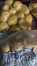 生板栗仁 现去壳去皮 板栗油栗仁生新鲜肉去真空小包装栗 3斤 净重1200g 实拍图