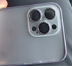 酷盟 适用苹果14promax手机壳iphone14保护套金属边框半透明磨砂超薄防摔plus镜头全包 14ProMax【暗紫色】超薄磨砂丨钛合金原机边框 实拍图
