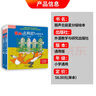 【团购优惠】丽声北极星分级绘本全套48册 智慧版 第一二三四级上下可点读版 儿童英语启蒙分级阅读绘本幼儿单词入门早教毛毛虫课外书小学生英语语法教材 三四五六年级适用 【适用于3年级下】第1级下 全6册 实拍图