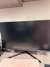 长虹 23.8英寸 内置音箱显示器 FHD全高清 75Hz 双HDMI+VGA接口 微边框广视角  电脑显示屏 24P820F 实拍图