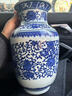 loyo景德镇花瓶青花瓷摆件瓷器工艺品新中式仿古陶瓷博古架装饰品瓷瓶 吉祥八宝冬瓜瓶+匠心打造 实拍图