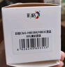 彩格001彩色墨盒 适用小米米家Mi All-in-One inkjet Printer喷墨打印机墨盒 适用小米一体机001可加墨 连喷墨水 实拍图