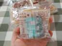 杏花楼广式月饼 豆沙月饼100g*4 上海特产传统糕点心散装中华老字号 实拍图