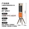 艾美特（AIRMATE）【双擎制暖】石墨烯暖风机/电热取暖器/电暖器/电暖气片/加热器 家用红外轻音节能直流电暖风 K58 实拍图