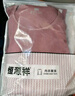 恒源祥保暖内衣女100%纯棉10A抑菌秋衣秋裤女秋冬季透气打底棉毛衫套装 香芋紫-圆领 M 【建议80-100斤】 实拍图