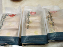 澳福荣澳门香港珠海特产雪花千层咸蛋黄酥蝴蝶酥饼点心饼干休闲茶糕点心 3袋 咸蛋黄方块酥 450g 实拍图