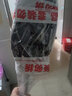 拜杰（BAIJIE） 钓鱼抄网加厚不锈钢可伸缩捞鱼网渔网兜涂胶抄网头套装渔具用品 1.4米抄网杆+40cm折叠网头 实拍图