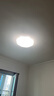 雷士（NVC） led吸顶灯卧室灯餐厅灯书房间灯具现代简约温馨浪漫创意灯具灯饰 力荐【轻盈】48瓦高显智控卧室灯 实拍图