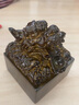 变色茶宠摆件中式龙印茶台茶盘摆件茶丛宠茶玩功夫茶具茶艺装饰品 龙印-【变色款】-黄玉色 实拍图