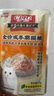 伊纳宝湿粮包妙好猫零食猫粮奖励妙鲜包猫湿粮鲜封包海洋鱼猫用猫咪湿粮 金枪鱼扇贝柱60g*12包 实拍图