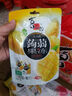 喜之郎【任选口味 5袋起拍】蒟蒻果冻茶冻 0脂肪120克每袋6包休闲零食 【芒果味】120克*1袋 实拍图