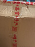 老白渡思乡牛肉干120g 广东客家名小吃肉脯梅州特产馆小吃肉制品零食 120g老白渡原味牛肉干 实拍图