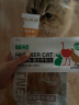 帕特 主食冻干猫粮猫零食全价生骨肉冻干幼猫成猫全期 牛肉冻干240g 实拍图