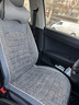 垫夫人粗麻汽车坐垫亚麻大众老款普桑捷达桑塔纳朗逸宝来教练车四季座套 粗麻五座全包标准版-质感灰 实拍图