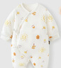 童泰新生婴儿衣服连体衣夹棉秋冬季0-6月初生宝宝纯棉加厚哈衣爬服 蓝色云朵 66cm (建议3-6个月身高60-68cm) 实拍图