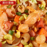 素豫麻食面陕西烩麻食猫耳朵面食半成品西安面食烩麻食手工小吃速食 陕西麻食*6袋（约煮30碗） 实拍图