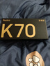 小米 Redmi K70 至尊版 国家补贴 天玑9300+ IP68 小米龙晶玻璃 16GB+512GB 墨羽黑 红米 5G手机 实拍图