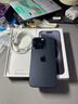 【95成新】Apple/苹果 iPhone 15 Pro (A3104) 1TB 蓝色钛金属   支持移动联通电信5G 双卡双待手机 实拍图