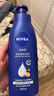 妮维雅（NIVEA）【孙颖莎同款】身体乳女润肤乳润体乳润肤露全身滋润补水保湿清爽 深润滋养乳液 400ml 实拍图
