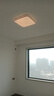 雷士（NVC） LED吸顶灯主卧次卧室灯书房餐厅灯灯北欧现代简约装饰灯具灯饰 【光鸿24瓦】三段调光卧室灯 实拍图