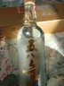 玉山中国台湾高粱酒 五八金58度600ml 清香型纯粮食白酒原厂原装进口 58%vol 600mL 1瓶 实拍图