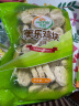 圣农 鸡块原味2斤白羽鸡油炸鸡块裹粉炸鸡块半成品生鲜冷冻食材 实拍图