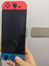 任天堂（Nintendo）【国内保税仓】Switch2/1代 OLED日版/港版游戏机续航加强版ns体感掌机便携家用主机 健身环大冒险+塞尔达王国之泪（保税仓） 实拍图