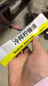 柠檬浓缩汁冷萃原液速溶水果茶维c饮料冲剂冲饮果汁NFC冷榨柠檬液 【实惠装】柠檬水2盒*30条 实拍图