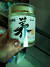 江山 蜂王浆 王浆酸2.0 新鲜蜂皇浆  250gｘ2瓶 实拍图