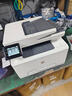 【二手96新】惠普（HP）M277dw/283fdw激光彩色打印机复印扫描无线自动输稿一体机家用办公 96成新HP277dw自动双面+无线打印 实拍图