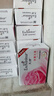 艾诗（Enchanteur）女士香皂玫瑰花香洗澡沐浴香水皂肥皂香皂5件套 香皂5块装【各香型1块】 实拍图