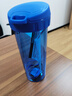 特百惠（Tupperware） 茶韵男女学生办公运动大容量带滤隔茶杯夏季塑料水杯子毕业礼物 纯净蓝500ml1个 实拍图