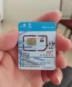 中国移动流量卡可选归属地纯上网4g5g流量电话卡手机卡通用纯流量不限速手机10元话费 语音卡-9元400分钟+100M+首月免费 实拍图