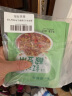 蔚鲜来 红油酸豆角100g*2袋 即食下饭菜  咸菜酸豆角开袋即食 实拍图