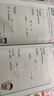 学而思 零基础应用题 1-2年级应用题入门 图解应用题易错应用题 小学1-2年级新课标应用题（全3册) 实拍图