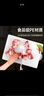 纳丽雅（Naliya） 菜板厨房家用PE塑料砧板酒店学校肉摊切菜切水果方形商用案板 80*60*2cm（特大加厚款）17斤 实拍图
