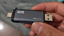 DM大迈USB3.1/Type-C二合一SD/TF卡多功能高速读卡器适配单反相机存储卡监控电脑手机内存卡CR031 实拍图