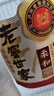 泸州老窖老窖世家柔和 浓香型白酒 52度 500mL 2瓶 【拍3件优惠】 实拍图