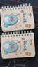 a7小线圈本卡通笔记本子可爱迷你便携随身口袋记事本小学生礼物笔记本晨光同款自营 A7随身本【小恐龙】80张/本-2本装 实拍图