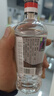 董酒复刻系列白标54度125ml 董香型品鉴小酒版小瓶装贵州纯粮食白酒 54度 125mL 1瓶 【单瓶】 实拍图