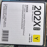 格之格适用惠普281fdw硒鼓hp202a硒鼓 m254dw m254nw m280nw m281fdn cf500a黄色带芯片超大容量打印机硒鼓 实拍图
