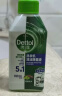 滴露（Dettol）洗衣机清洗剂250mL松木滚筒波轮机槽洗衣机清洁剂强力除垢杀菌 实拍图