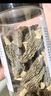 川珍 羊肚菌100g(6-8cm) 大容量滋补煲汤食材 山珍干货去柄火锅菌汤包材料礼物礼品送长辈 实拍图