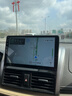超特力新老威驰致炫改装中控车机大屏车载原车专用导航倒车影像一体机 大屏主机 16G原车专用 实拍图