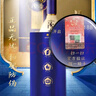 汾杏 山西汾杏53度清香型白酒整箱 商务婚宴酒白酒礼盒送礼佳品 53度 475mL 2瓶 汾杏优级白酒双支装 实拍图