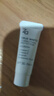 姬芮（ZA）新焕真皙润色隔离霜试用装 柔光绿 付费试用专享【效期26年2月】 实拍图
