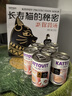 卡帝维特【汤罐头】德国kattovit卡帝维特猫咪日常补水泌尿肾脏肝脏135ml 保肾汤鸡肉味（6罐礼盒装） 实拍图
