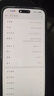 OPPO【国家补贴】OPPO Reno13新品5G手机AI实况照片直屏双芯抢网 IP69满级防水opporeno13升级版 12GB+256GB 蝶蝶紫 壕礼套餐【OPPO蓝牙耳机+全国联保】 实拍图