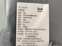 猫人5双装44%羊毛袜子男纯色毛圈袜秋冬加厚保暖袜防寒男袜睡眠袜 实拍图