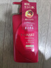 丝蓓绮（TSUBAKI）沁润臻致滋润洗发露450ml 改善毛躁滋养柔顺洗发水液洗头膏日本 实拍图
